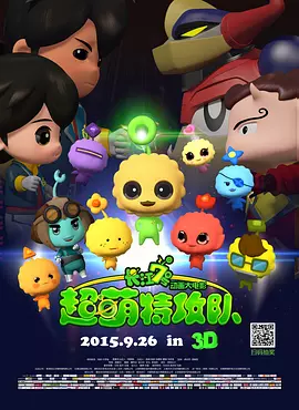 国产亚洲精品看片在线观看